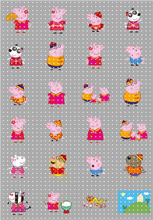 A5 kiss cut-  4386